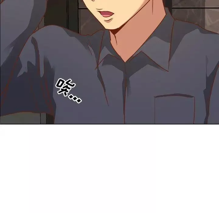 毫無保留的她第11话