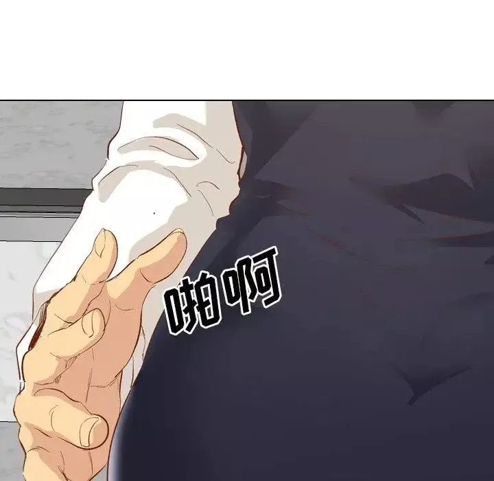 毫無保留的她第13话
