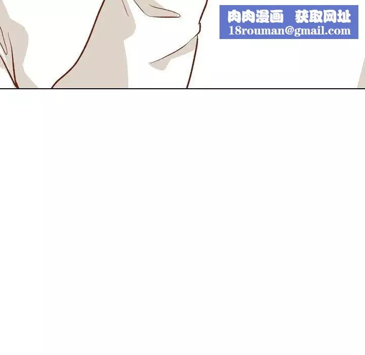 毫無保留的她第13话