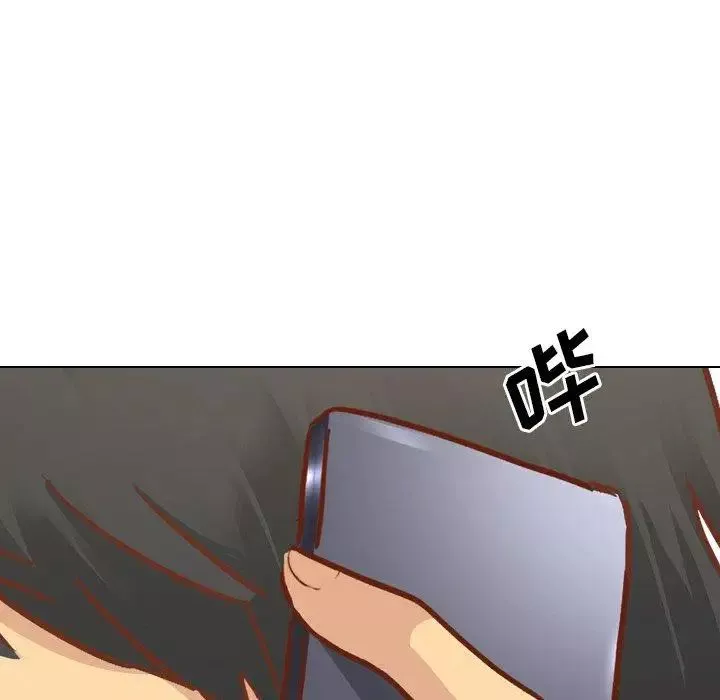 毫無保留的她第13话