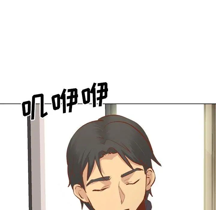 毫无保留的她第13话