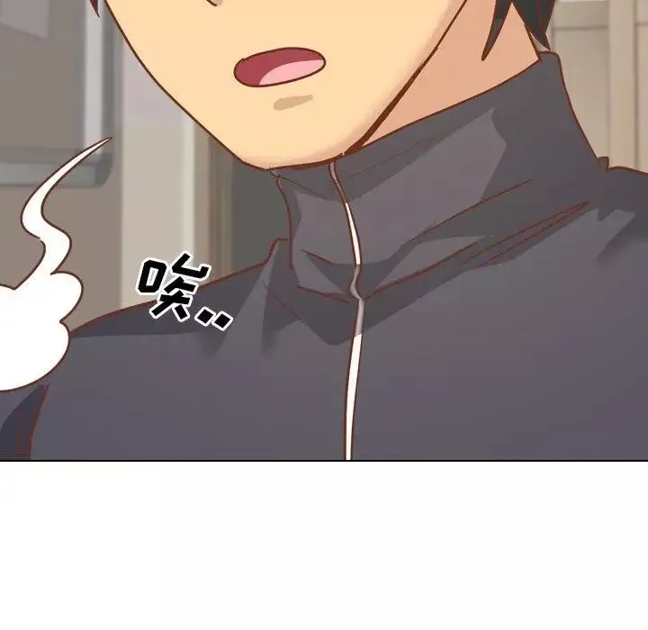 毫無保留的她第13话