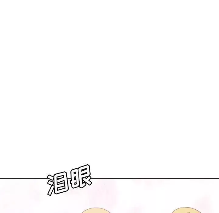 毫無保留的她第13话