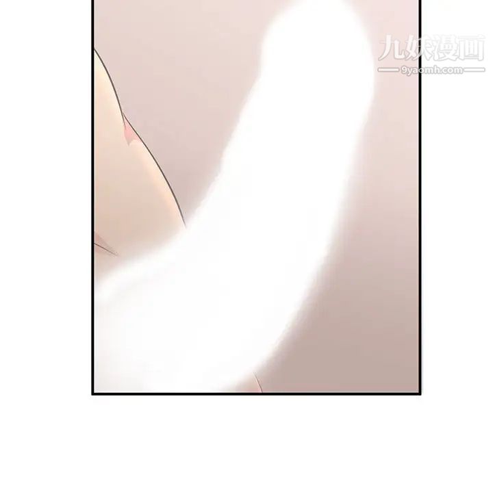 母女的秘密第2话