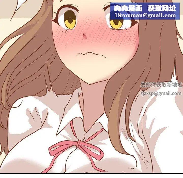 初恋陷阱第21话-在深夜客运里