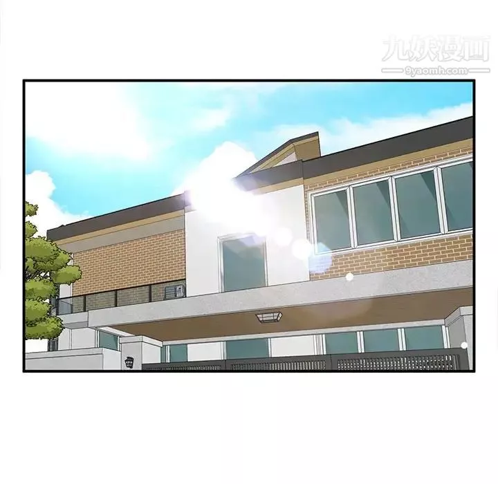 母女的秘密第5話