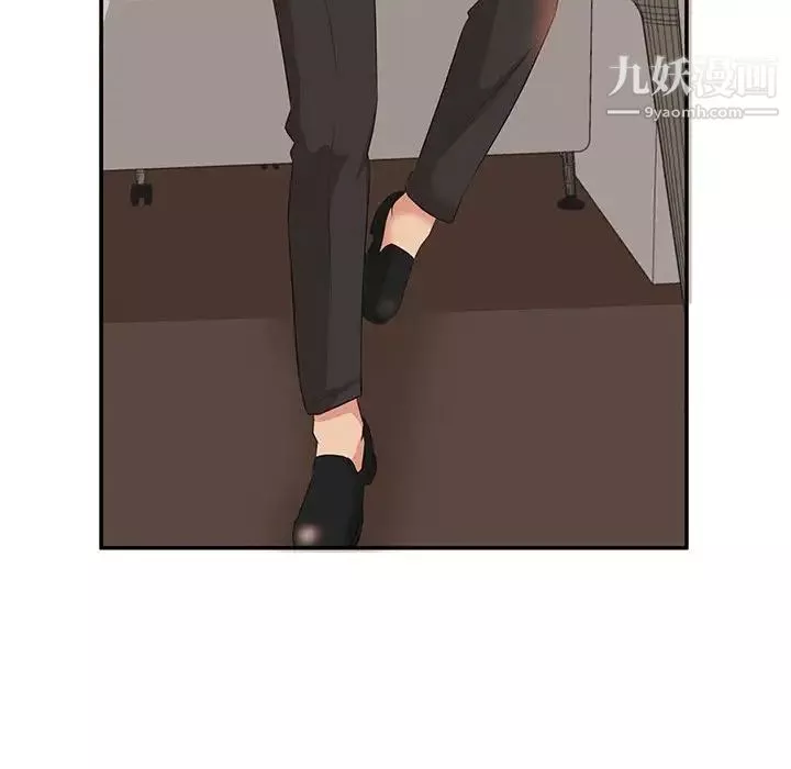 母女的秘密第6話