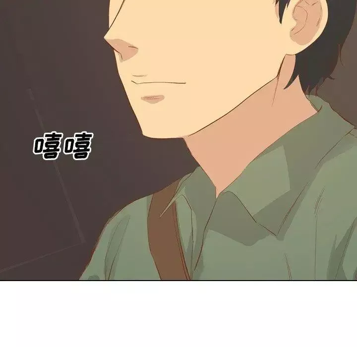 毫無保留的她第16话