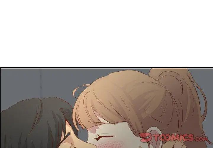 毫无保留的她第17话