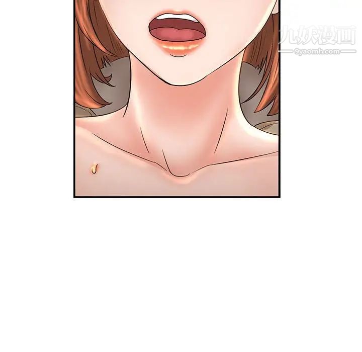 母女的秘密第7話