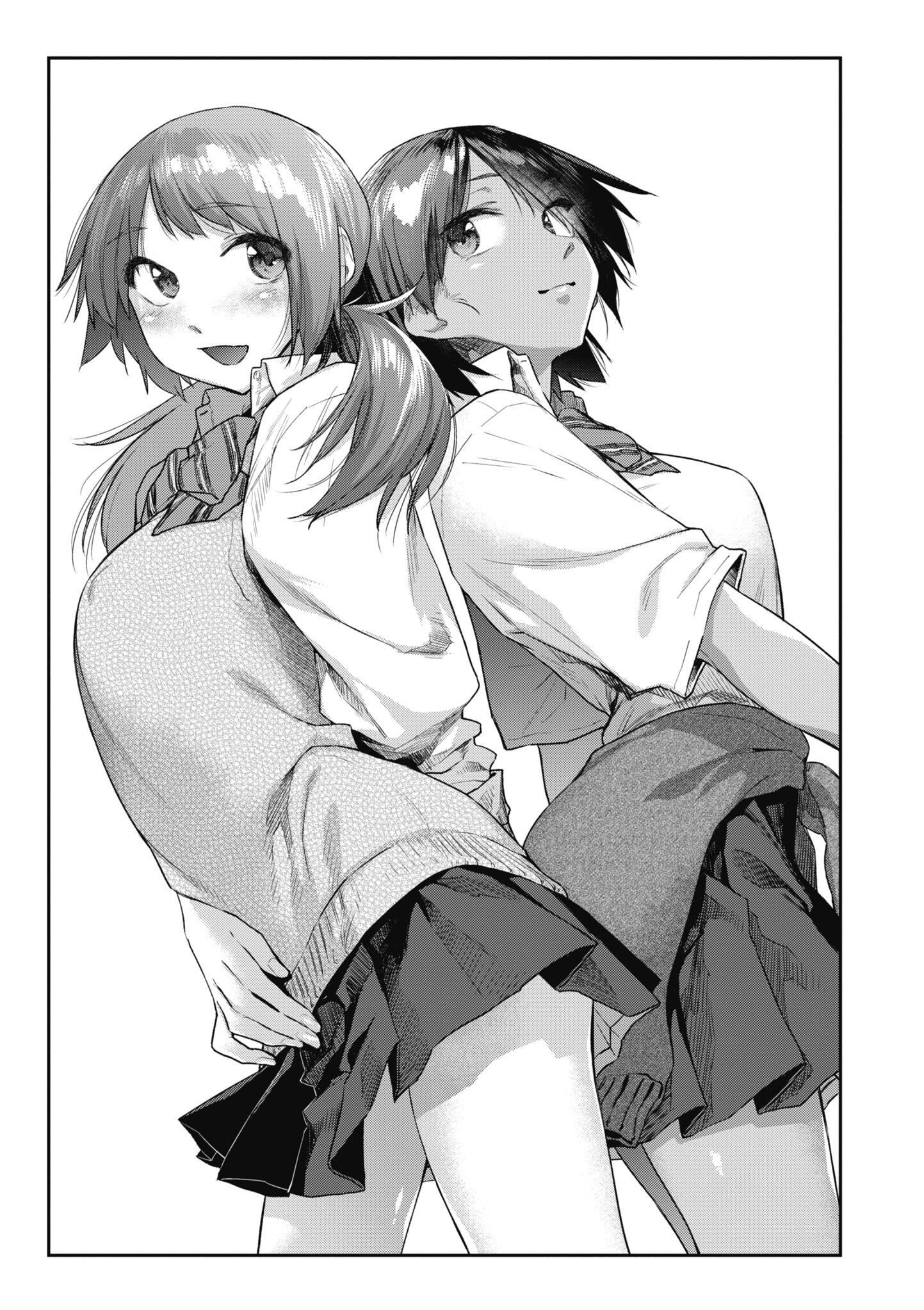 榨精系彼女榨精系女孩[中国翻訳][无修正]榨精系彼女榨精系女孩[中国翻訳][无修正]