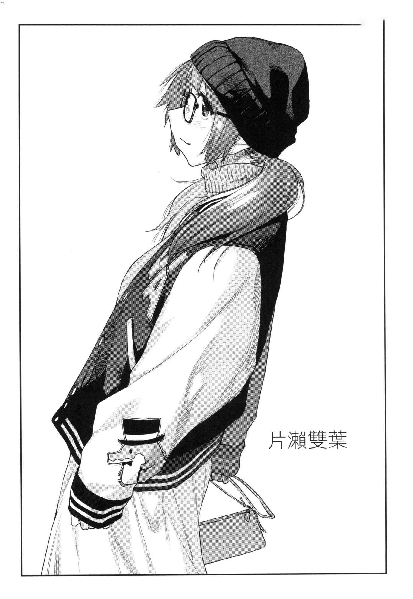 搾精系彼女榨精系女孩[中國翻訳][無修正]搾精系彼女榨精系女孩[中國翻訳][無修正]