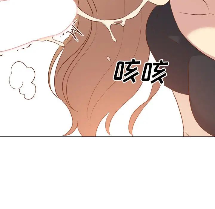 毫无保留的她第20话