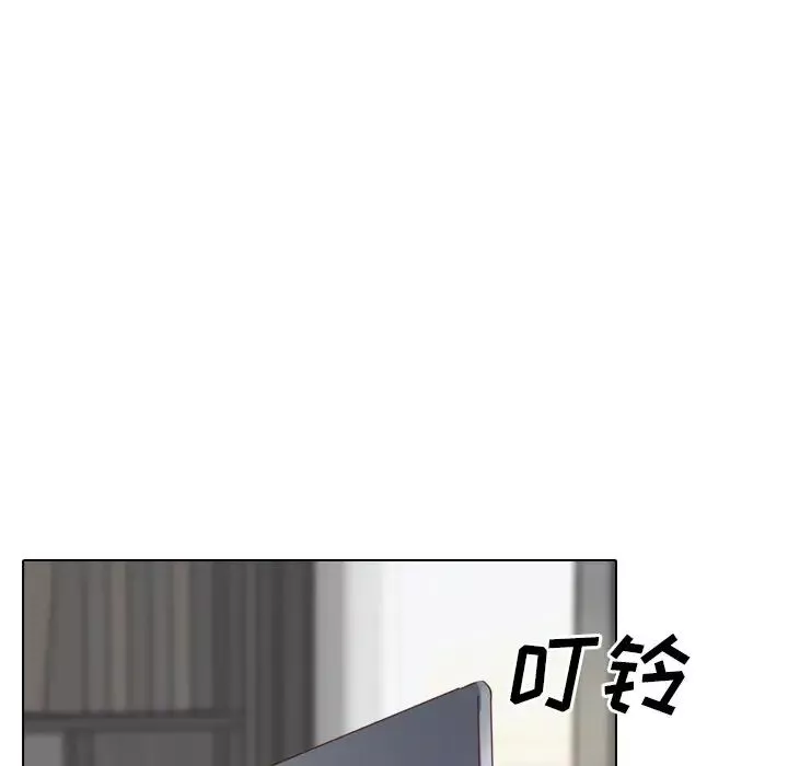 毫無保留的她第20话