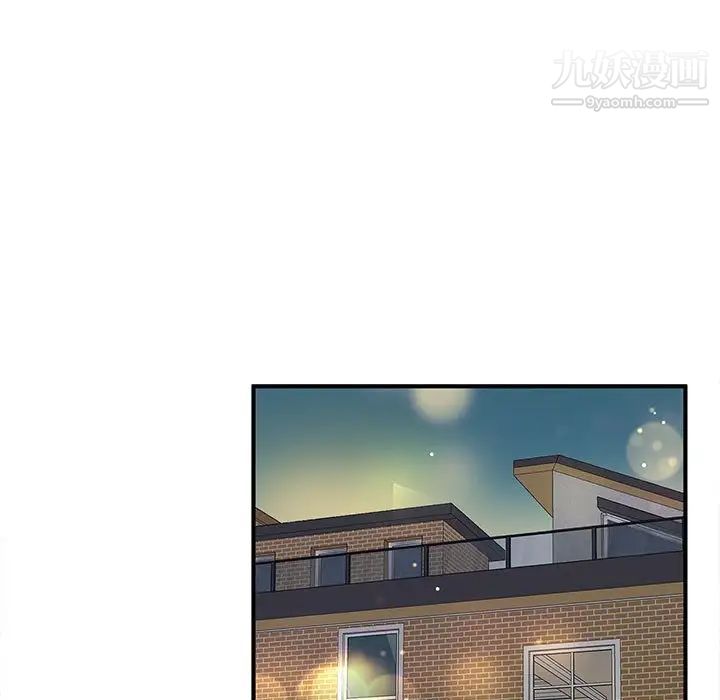 母女的秘密第12話