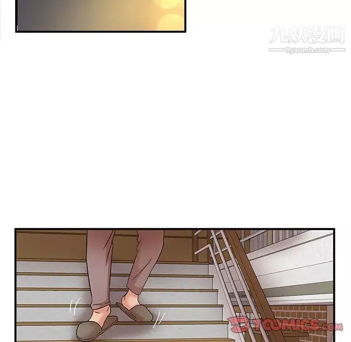 母女的秘密第13話