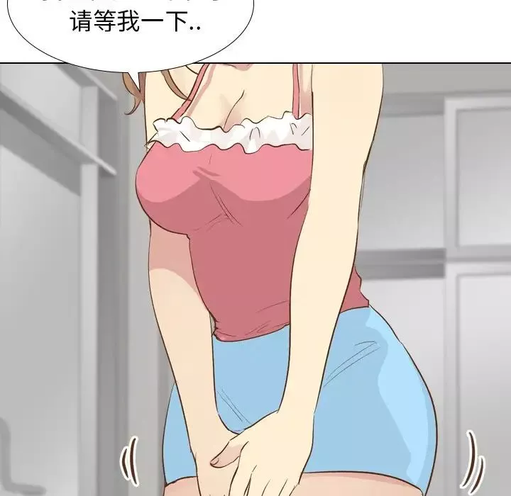毫無保留的她第21话