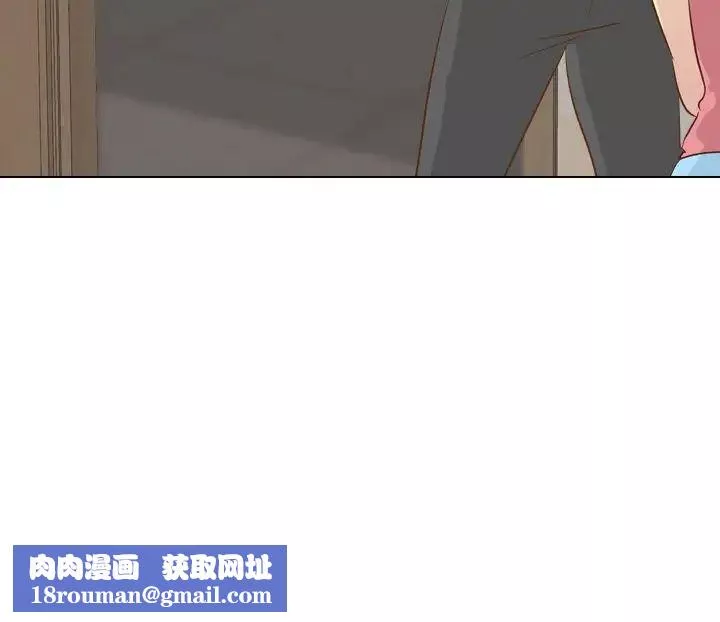 毫無保留的她第21话