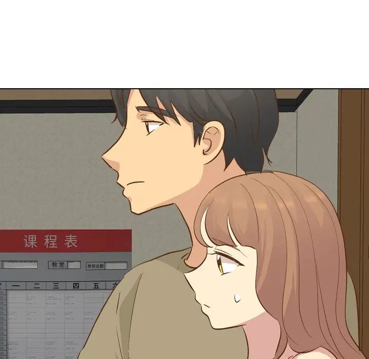 毫無保留的她第22话