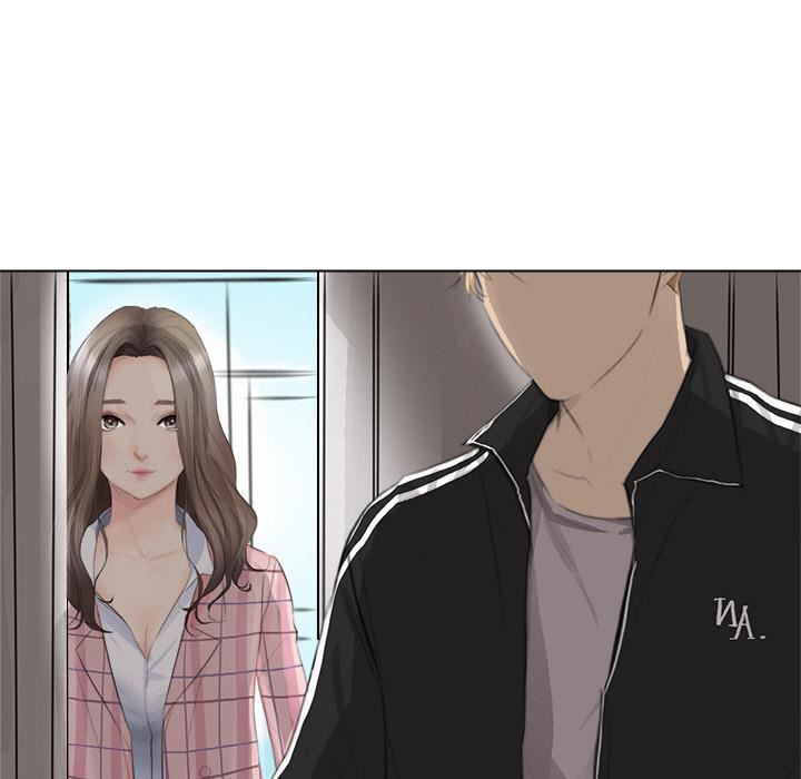 爱上属于别人的妳第1话