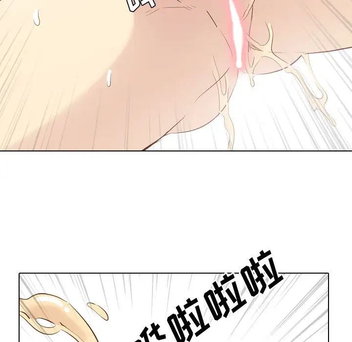 毫無保留的她第22话