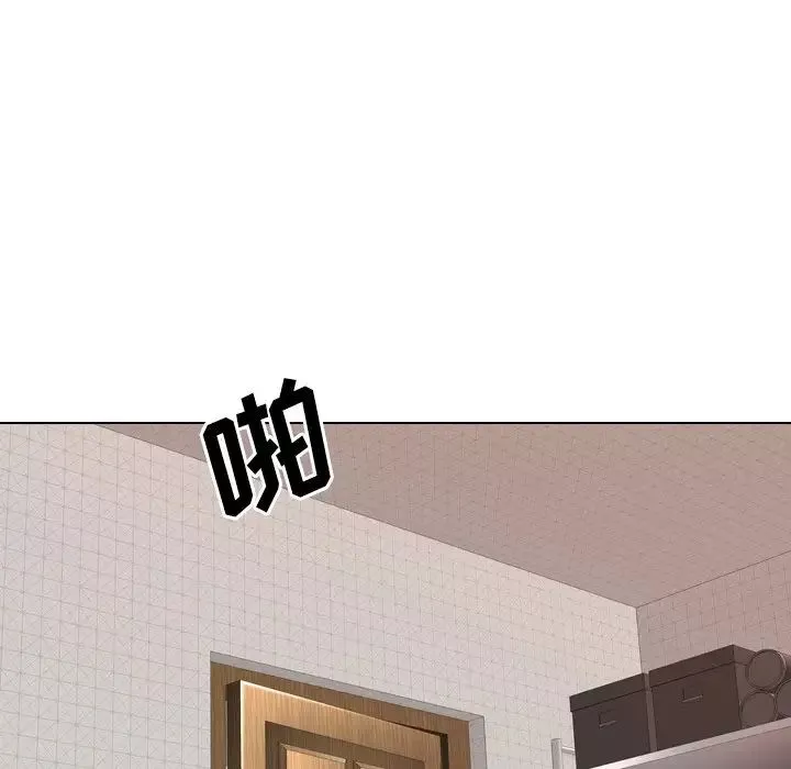 毫無保留的她第23话