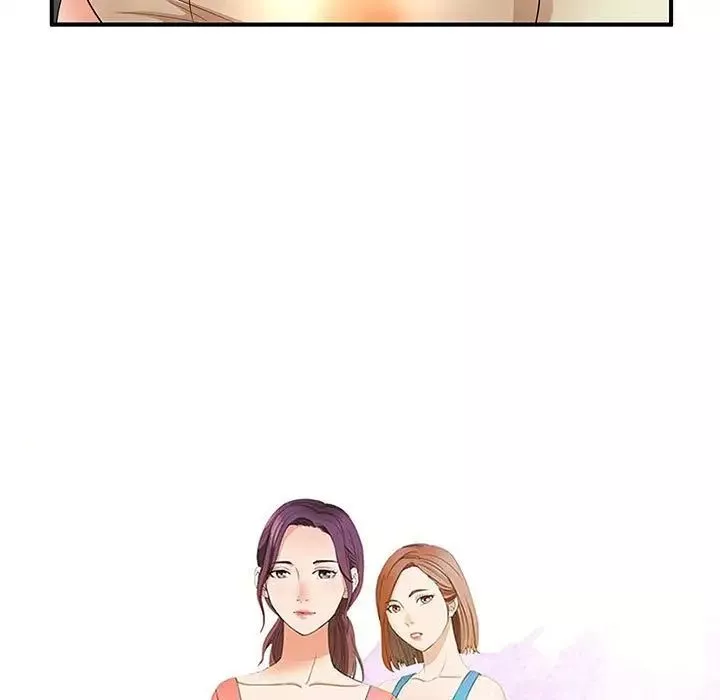 母女的秘密第16話