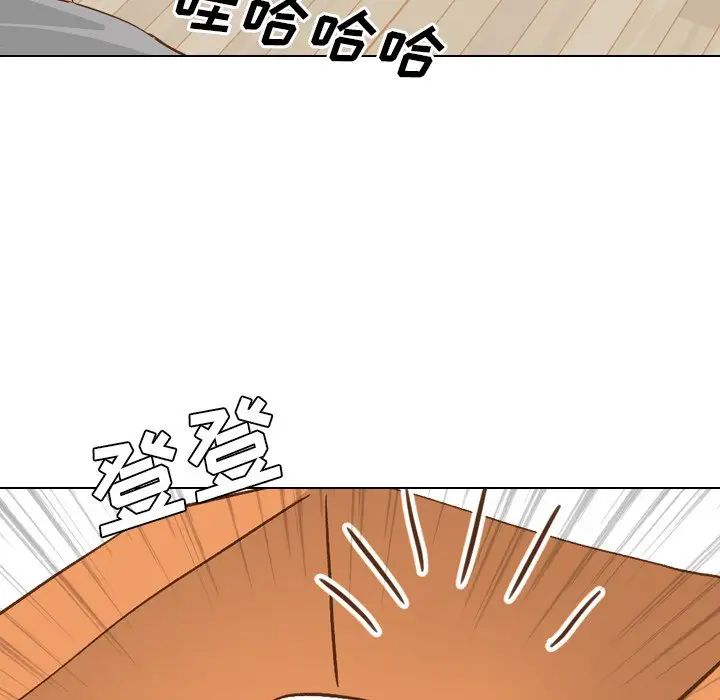毫无保留的她第23话