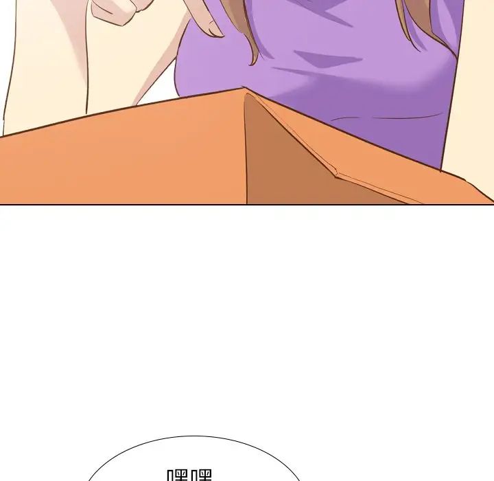 毫无保留的她第23话