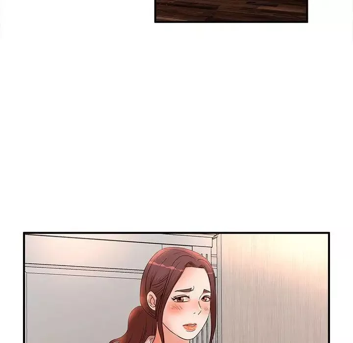 母女的秘密第16話