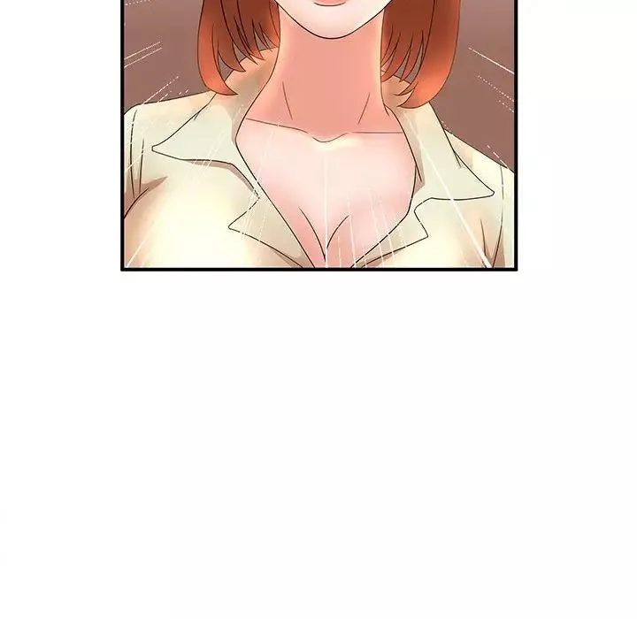 母女的秘密第16話