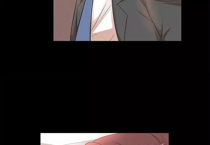 母女的秘密第17話