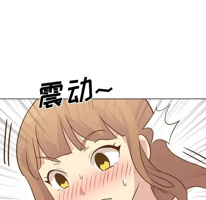 毫無保留的她第24话