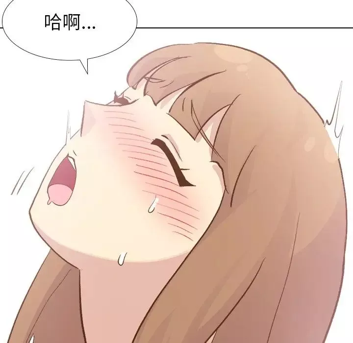 毫無保留的她第24话