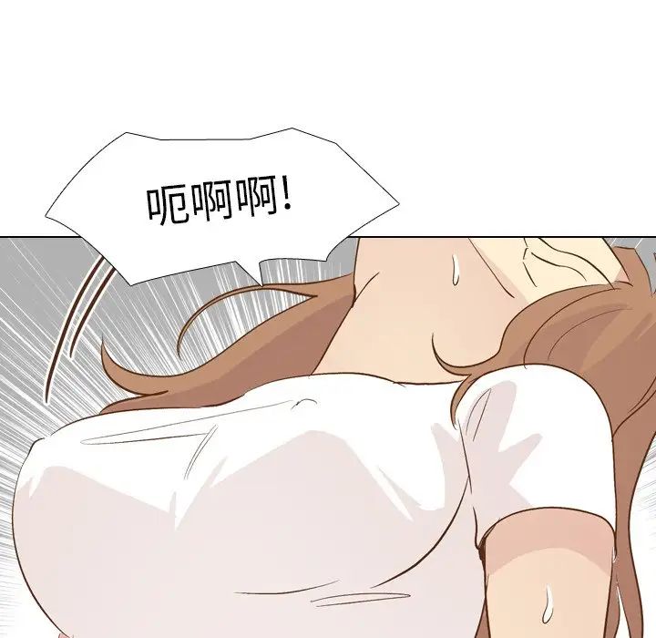 毫无保留的她第24话