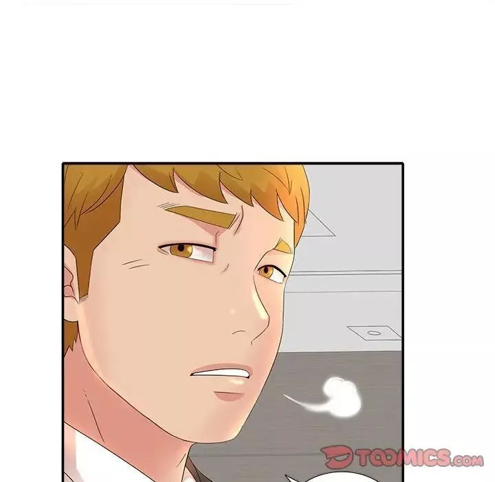母女的秘密第17話