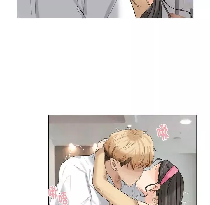 愛上屬於別人的妳第4話