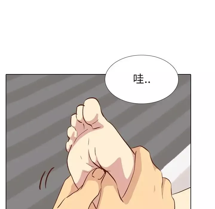 毫無保留的她第26话