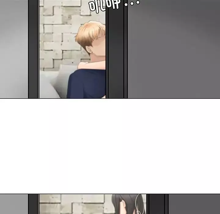 愛上屬於別人的妳第7話