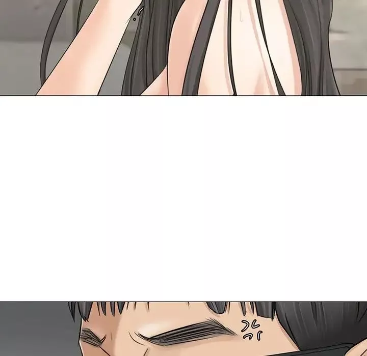 愛上屬於別人的妳第7話