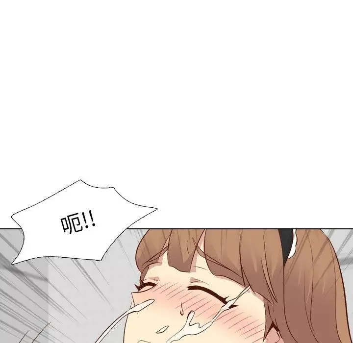 毫無保留的她第26话