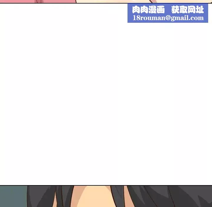 毫無保留的她第27话