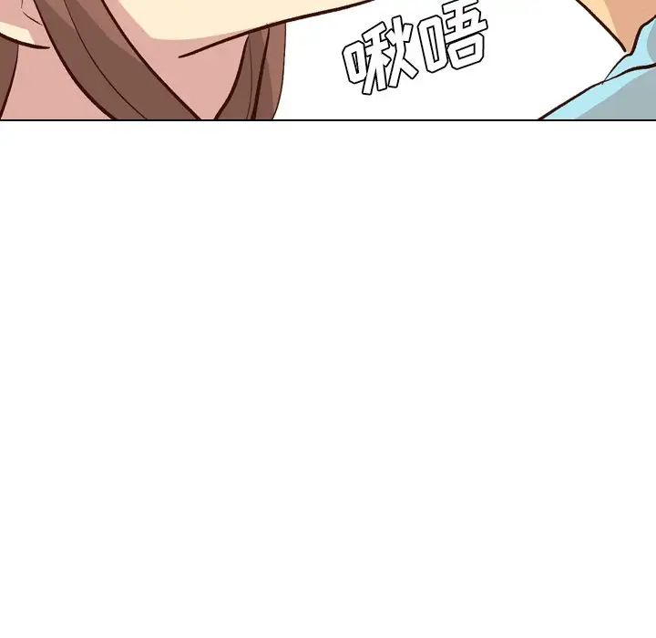 毫无保留的她第27话