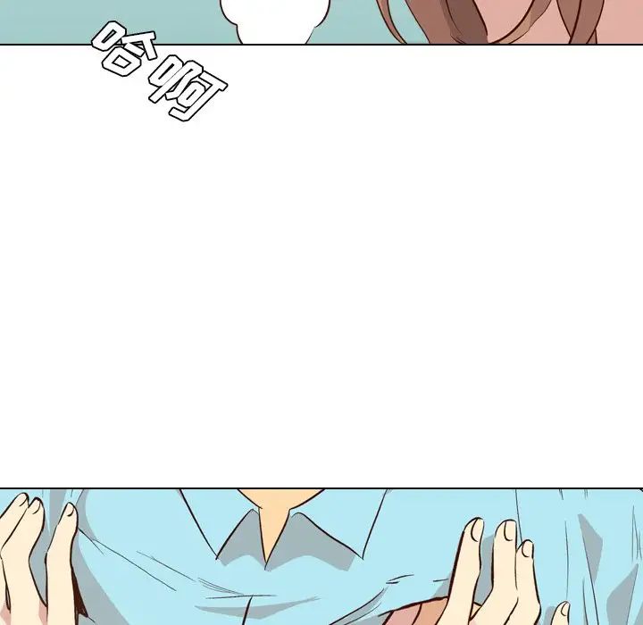 毫无保留的她第27话