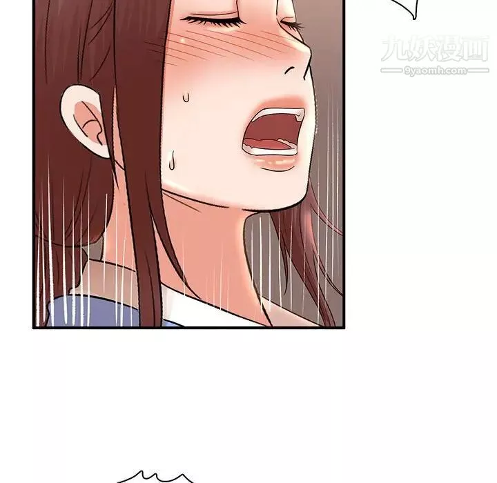 母女的秘密第21話