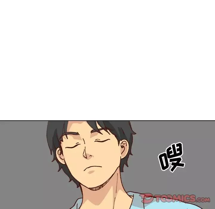 毫無保留的她第28话