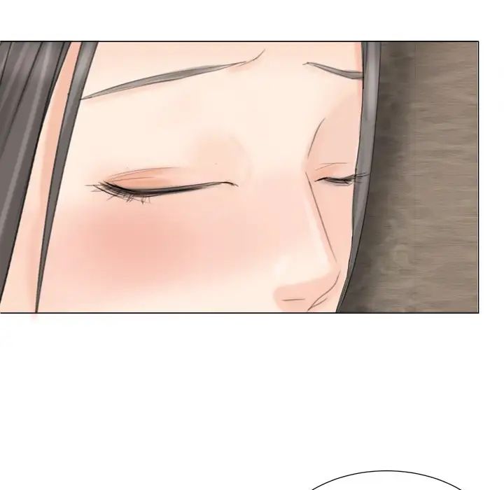 愛上屬於別人的妳第9話