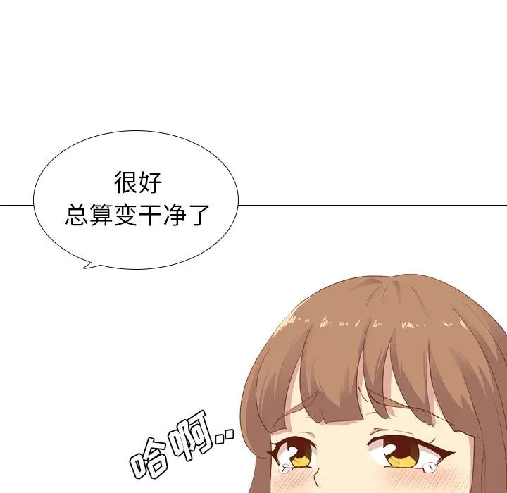 毫无保留的她第28话