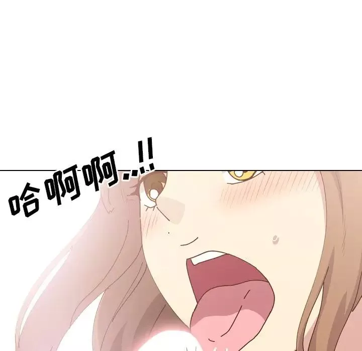 毫無保留的她第28话