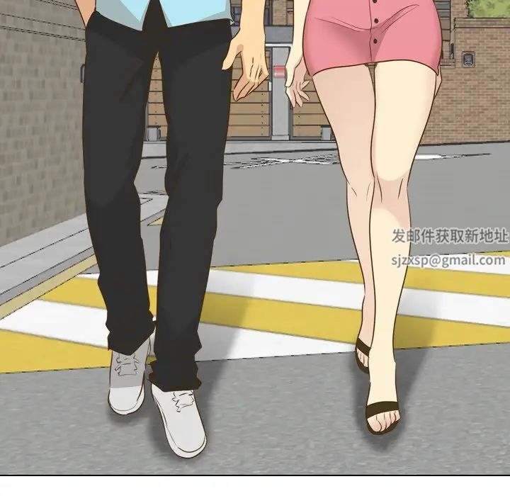 毫无保留的她第29话